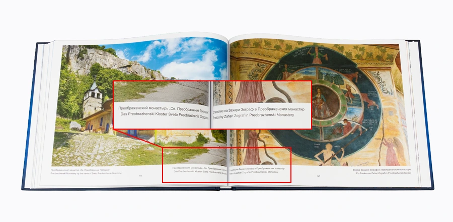 Информацията в албума е на 4 езика