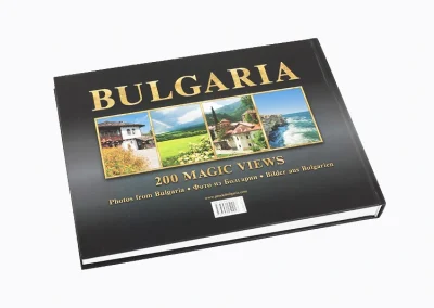Фотоалбум България - 200 вълшебни гледки